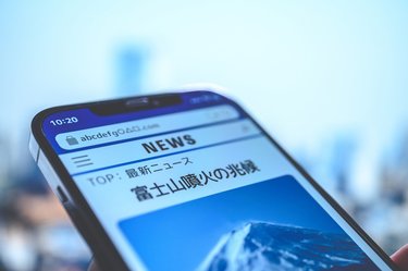 「作られたフェイクには目的がある」専門家に聞く「偽情報の見分け方」