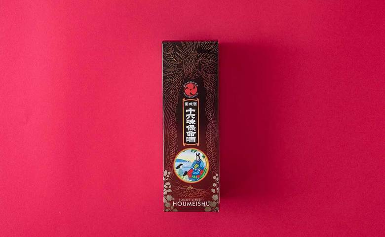 十六味保命酒／入江豊三郎本店