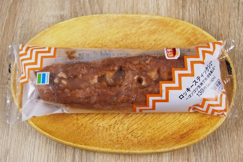 ファミマで人気の低カロリースイーツ「ロッキースティックシュー」の実物画像02