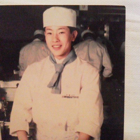 18歳、調理師の学校に通っていたとき
