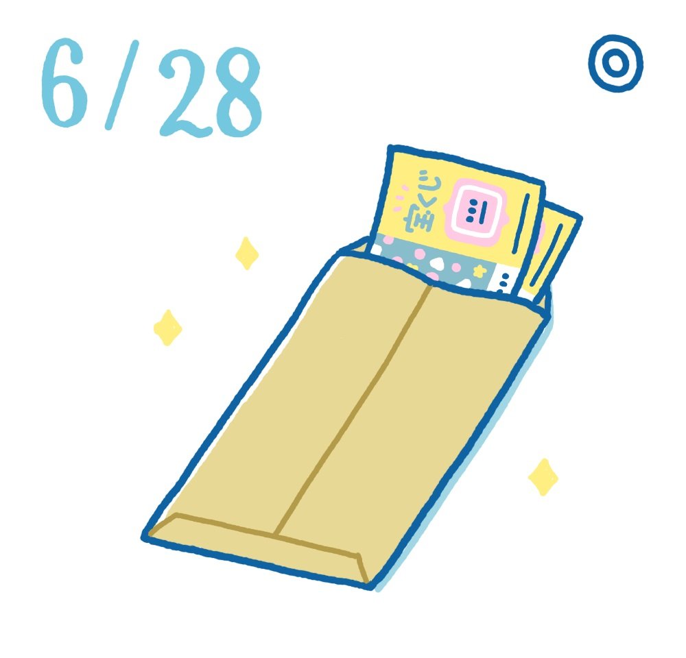 日めくり風水6月28日