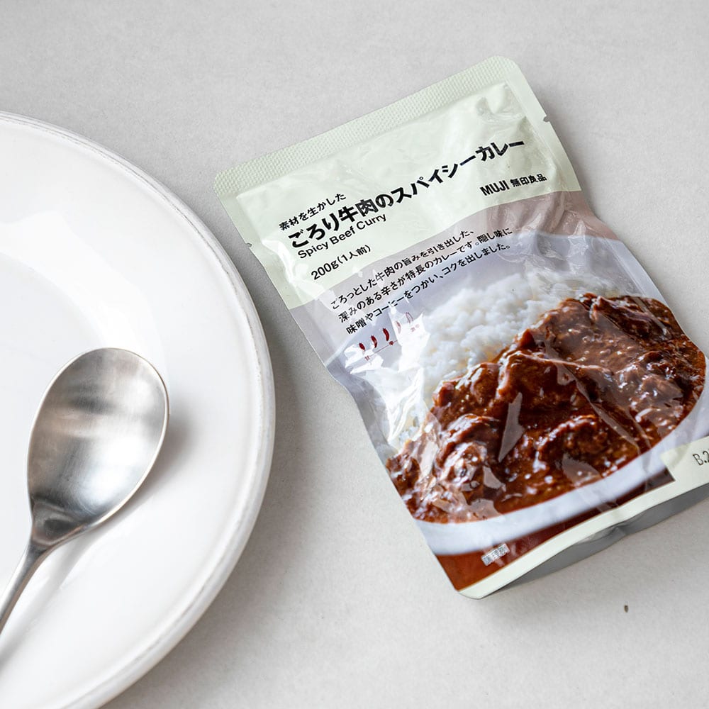 無印良品のレトルトカレー(ごろり牛肉のスパイシーカレー)
