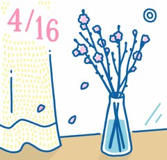 4月16日の開運風水｜桃の花パワーで幸運舞い込む