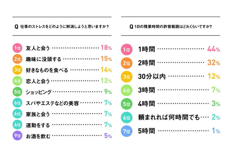 20190523risou05