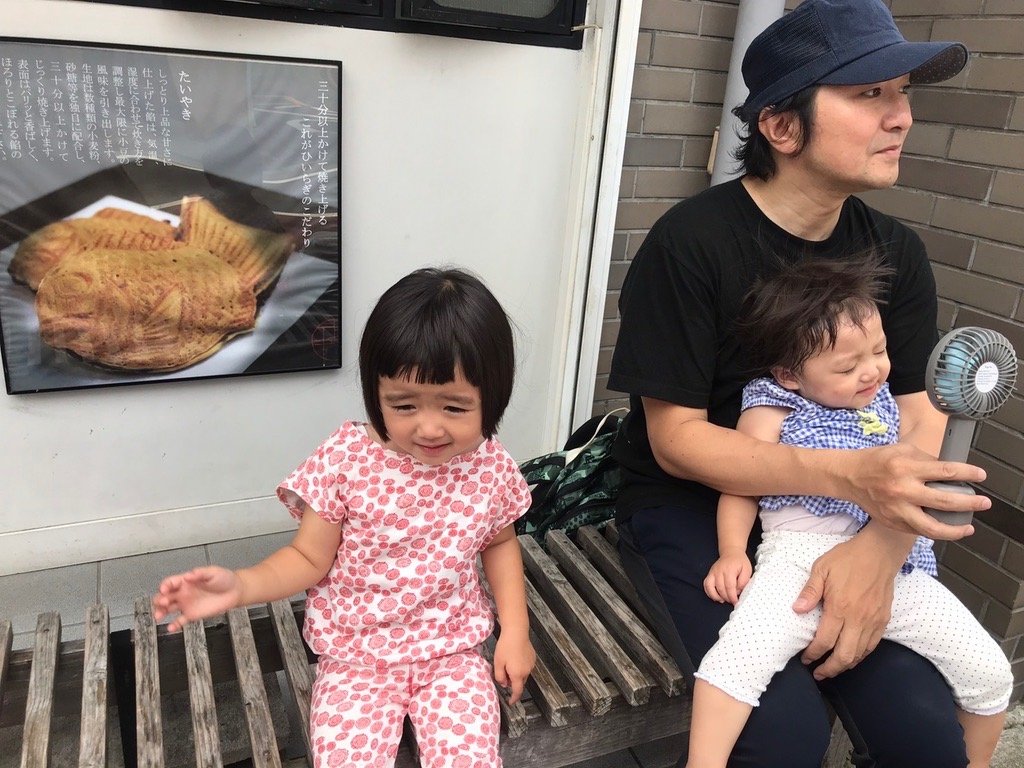 池田 鉄 洋