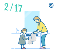 2月17日の開運風水｜ブルーか白のタオルでウイルス撃退！【健康運】