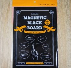 キャンドゥ「MAGNETIC BLACK BOARD」は繰り消し使える落書き帳！