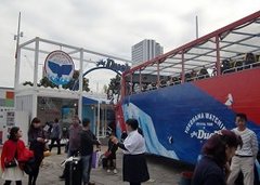 横浜初の水陸両用バス「スカイダック」に乗車！