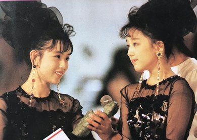 相田翔子（54）「我慢してた糸がプツッと切れ『行っちゃおうか