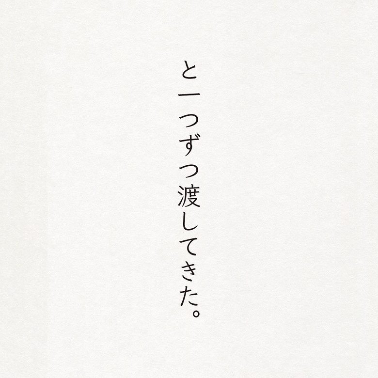 漫文「大好きなチーズ」P5