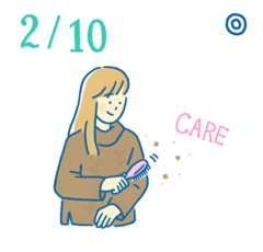 2月10日の開運風水｜ニットの毛玉は不運の原因に!?【厄払い】