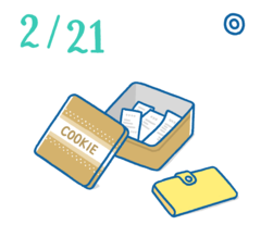 2月21日の開運風水｜金運を上げるレシートの置き場所って？【金運】