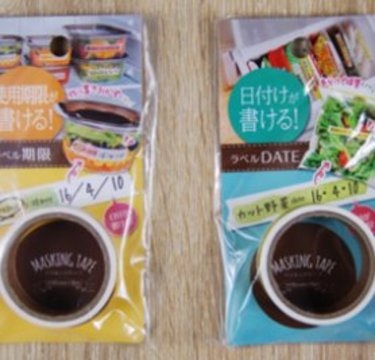 キャンドゥ「ラベル期限&DATE」で冷蔵庫の食材ロスがなくなる!?