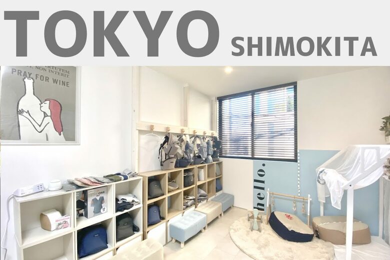 下北沢店の様子