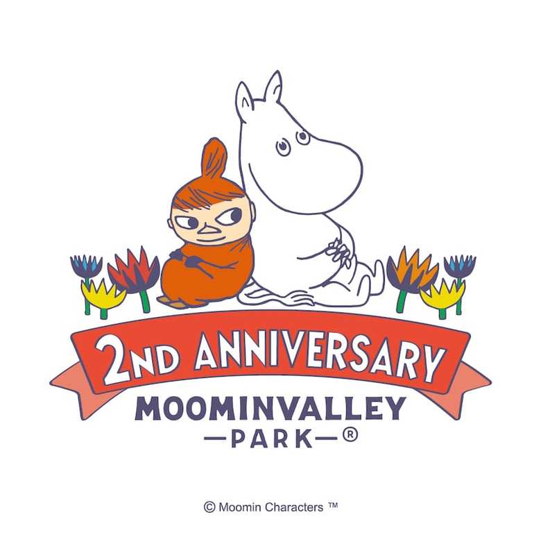 ©Moomin Characters™️