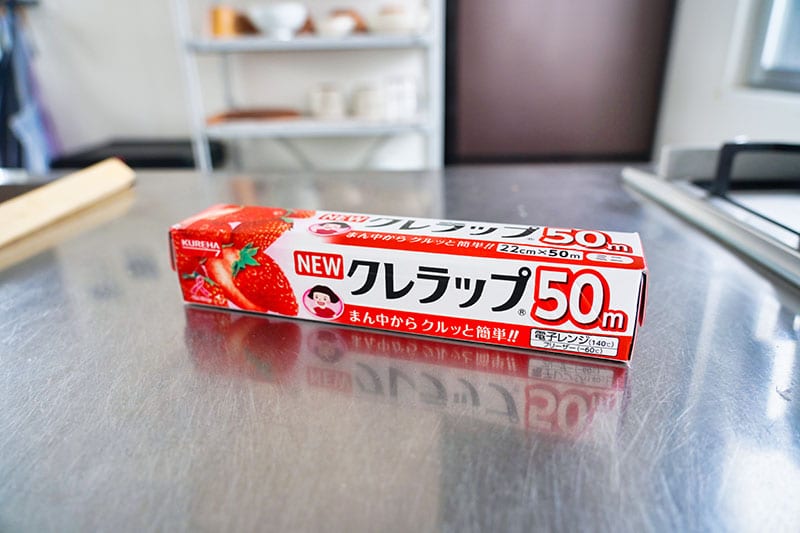 マキさん愛用のラップ