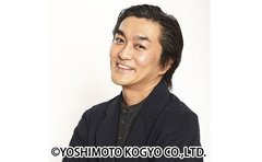 「自分はどんな被災地支援ができるのか」平成ノブシコブシ・徳井健太 ショベルカーの資格をとるも経験不足で「奥多摩で山を削った日々」