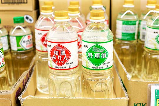 業務スーパーのおすすめ「菊川のみりん・料理酒」