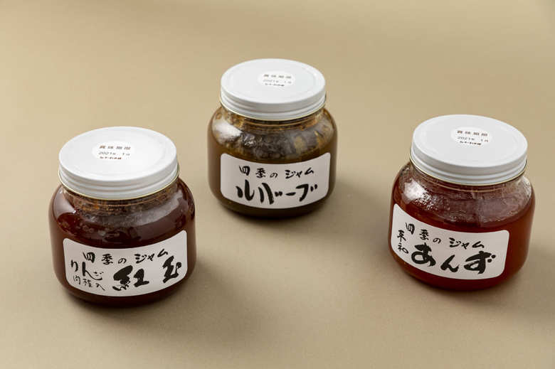四季のジャム／飯島商店