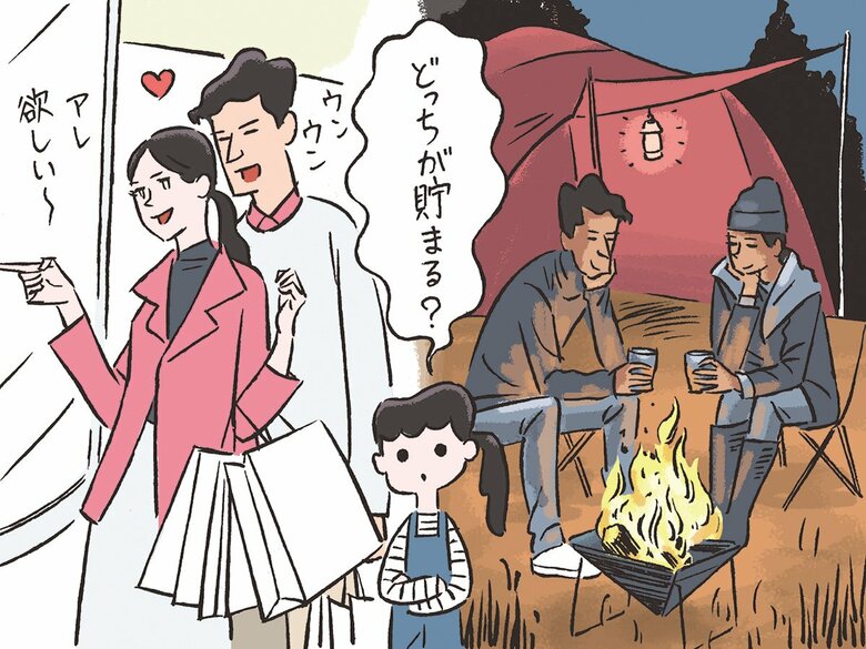 土日の夫婦の行動でお金の貯まり具合が変わってくる