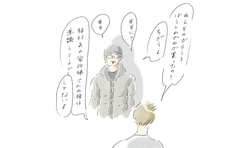 産後すぐ復職した私を支えてくれた「みーたん」に…感謝の伝え方は言葉だけでは足りない。