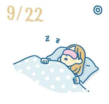 9月22日の開運風水｜ぐっすり眠れる“西の方位”の幸運色【健康運】