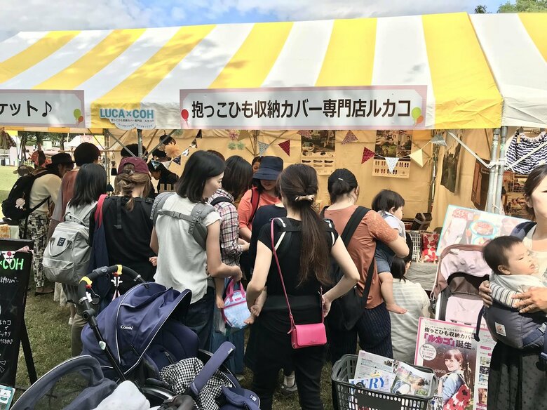 たちまち口コミで広がり大人気に