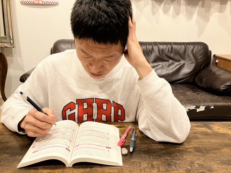 お笑いと消防設備士のダブルワークの隙間時間を使って猛勉強！