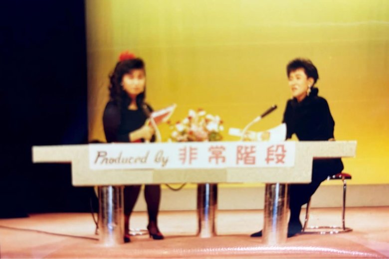 漫才コンビ「非常階段」として活動をしていた当時