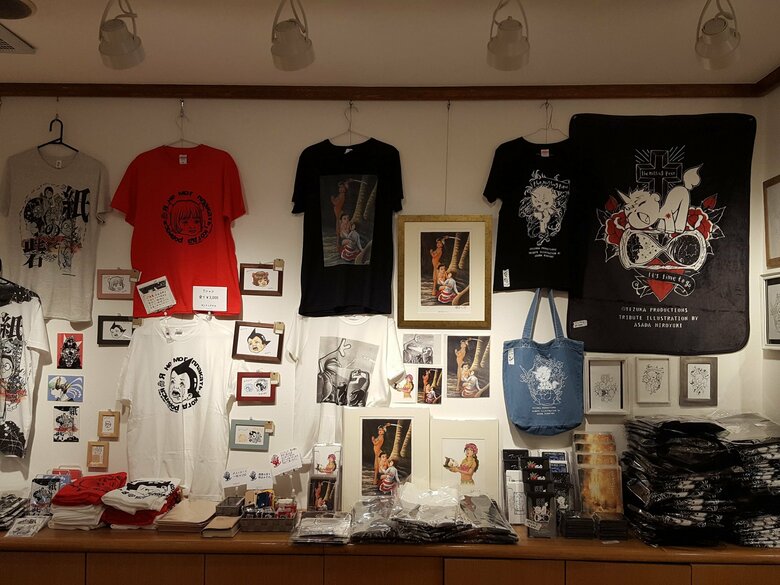 2017年に開催された手塚治虫文化祭『キチムシ』の様子