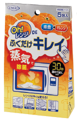 スクリーンショット 2016-05-27 15.22.45