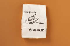 和歌山のかわいいお土産3選「重さ1.2キロ 昔懐かしいパイにも注目！」