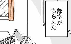 僕たちは部室という防御アイテムを手に入れた