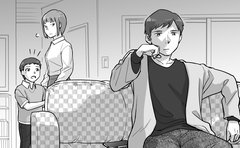 「なんか最近、夫がヘン？」妻が聞いて発覚した意外な真実