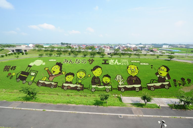 2014年の第2会場の作品は「サザエさん」（c）長谷川町子美術館