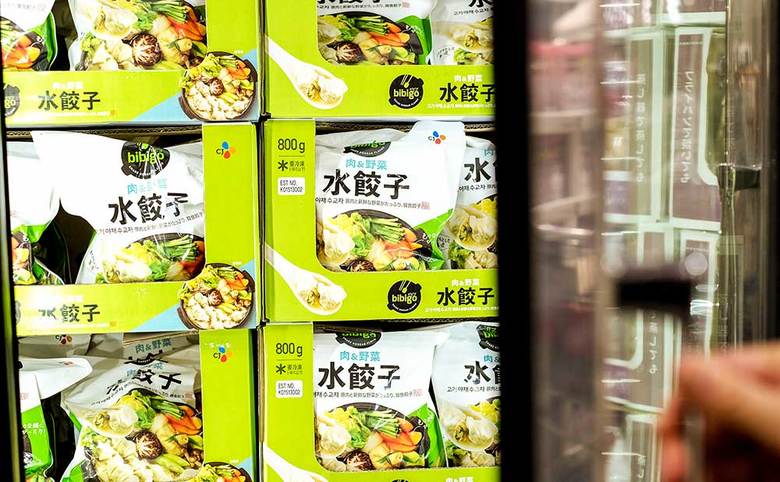 1:CJ BIBIGO 水餃子　肉＆野菜 800g 958円（税込）