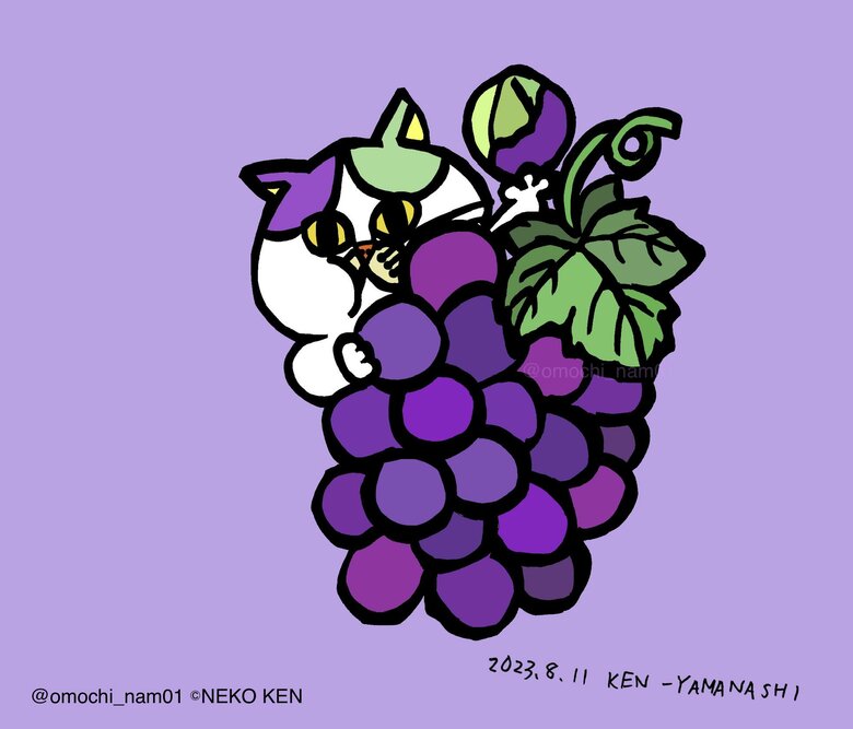 山梨県！！ 勿論名物は、今が旬のぶどうだよ～！！ という訳で、ぶどうネコさんです！！（なみそさんのXの投稿より）