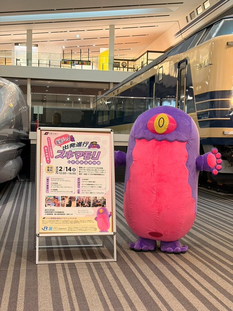 着ぐるみもイベントで活躍中