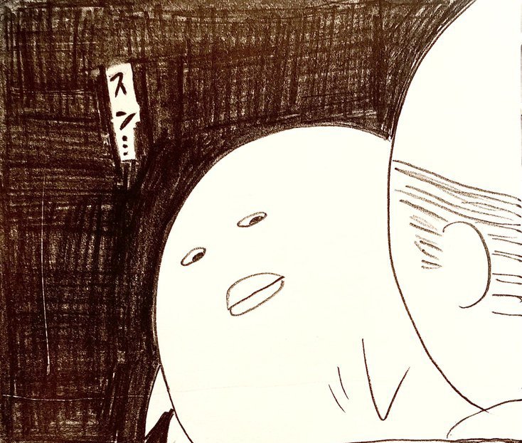 漫画「ママがいいーー！！」（4/6）