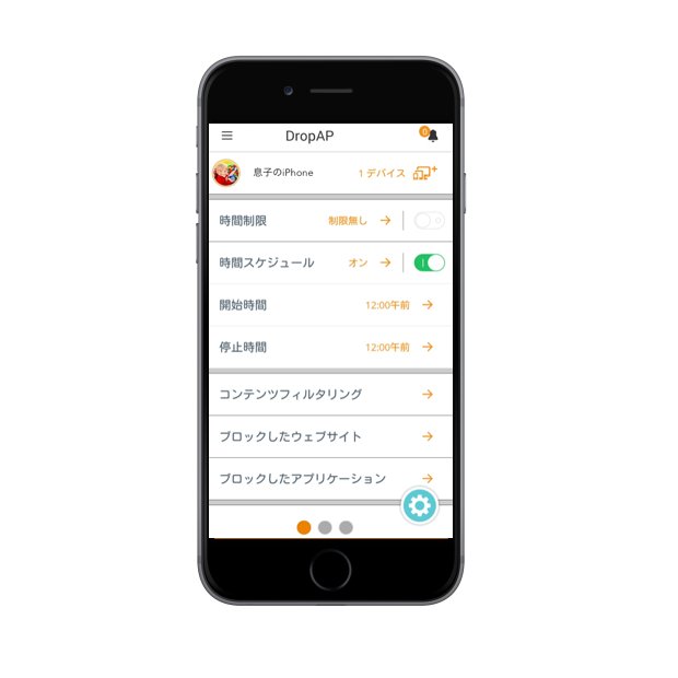 20181221drop03