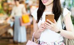 20円割引も見逃さない！ MAX・REINAさんの節約術に「めっちゃ親近感わく」