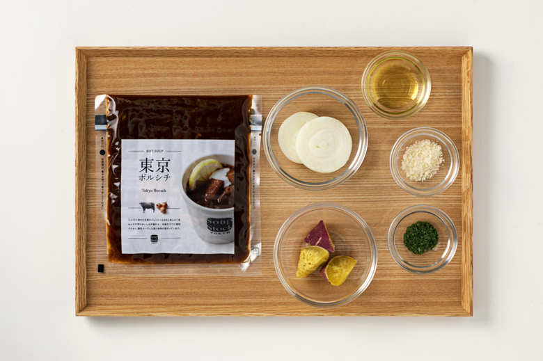 季節のボルシチの材料