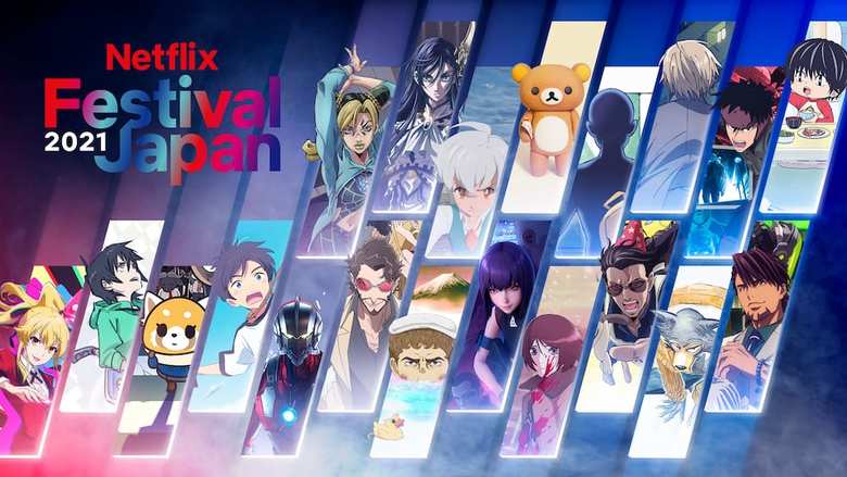 『Netflix Festival Japan 2021』が開催。新作の見どころも順次紹介予定です！