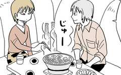 本音炸裂の焼肉パーティー