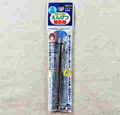 ダイソー「消しゴム付き えんぴつ補助軸」えんぴつの“もったいない問題”を解消！