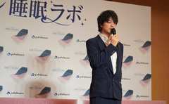 斎藤工が伝授！睡眠前の4つのルーティーン。眠りを誘う低音ボイスでやってみたいこととは？！