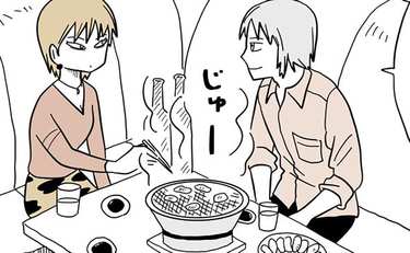 本音炸裂の焼肉パーティー