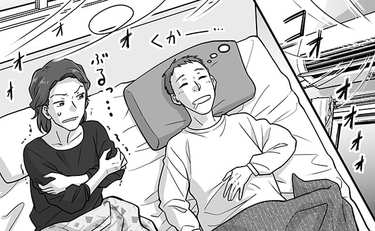 寝室は一緒？別室？2組の夫婦が下した決断