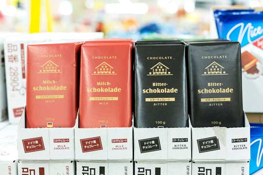 業務スーパーのおすすめ「ベルギー直輸入のチョコレート」