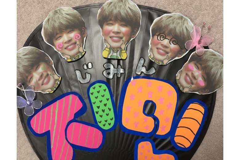 BTSのメンバー、ジミンのうちわを手作り!